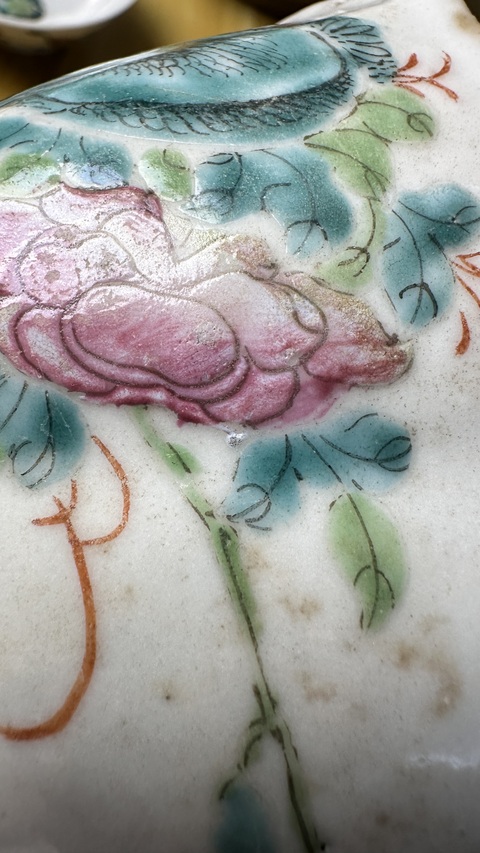 古玩陶瓷粉彩花鳥紋貢碗真品鑒賞圖