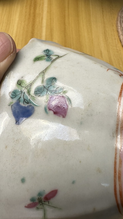 古玩陶瓷粉彩花鳥紋貢碗真品鑒賞圖