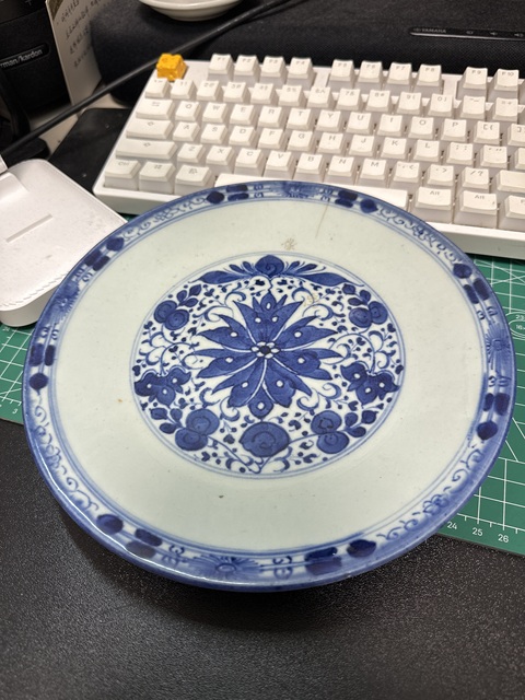 古玩陶瓷盤真品鑒賞圖