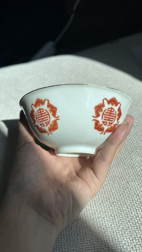 古玩陶瓷民國礬紅彩碗真品鑒賞圖