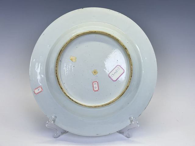 古玩陶瓷清雍正·粉彩鶴碟折沿大盤拍賣,當前價格1384元