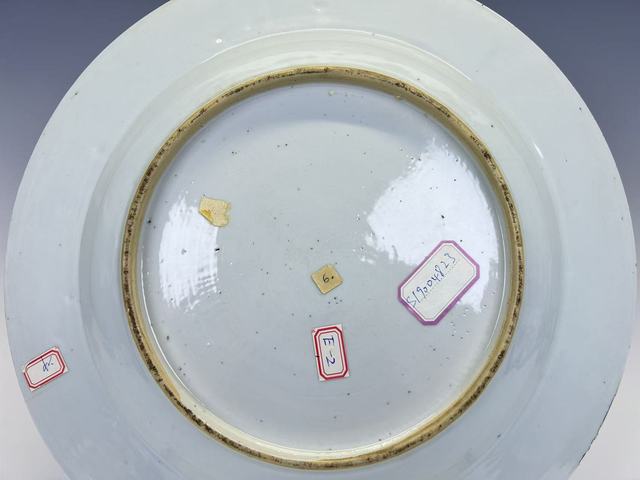 古玩陶瓷清雍正·粉彩鶴碟折沿大盤拍賣,當前價格1384元