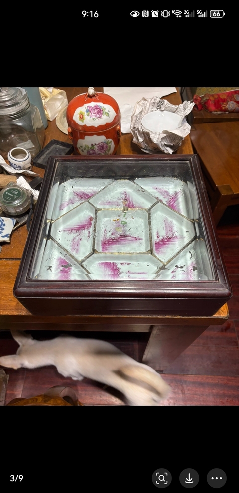 古玩陶瓷胭脂紅山水紋九攢盤真品鑒賞圖