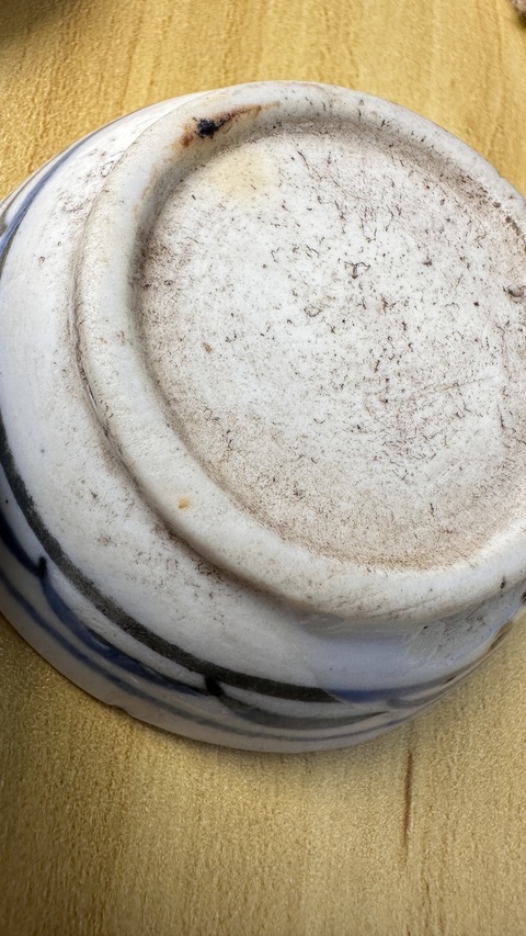 古玩陶瓷青花喜字蓋盒真品鑒賞圖
