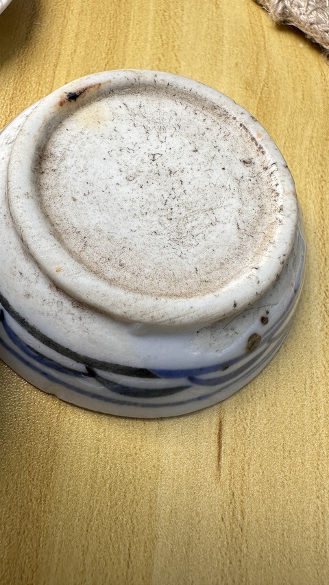古玩陶瓷青花喜字蓋盒真品鑒賞圖