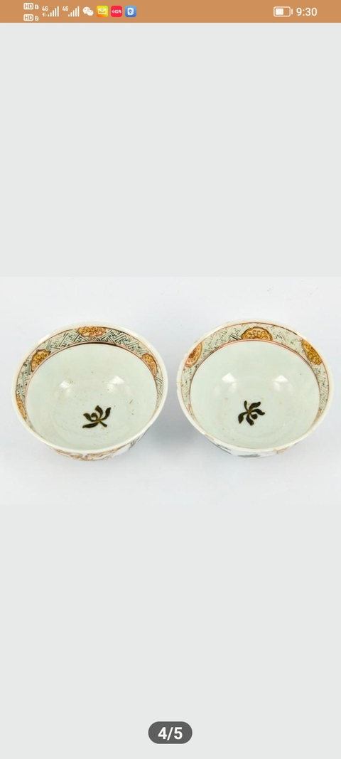 古玩陶瓷博古圖茶圓真品鑒賞圖
