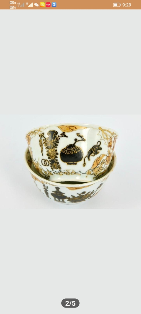 古玩陶瓷博古圖茶圓真品鑒賞圖