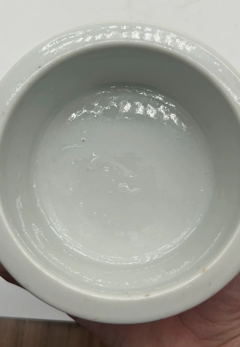 古玩陶瓷白釉洗真品鑒賞圖