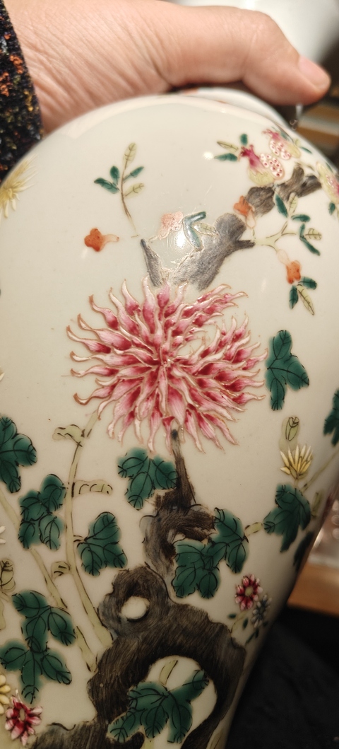 古玩陶瓷粉彩花卉紋觀音瓶真品鑒賞圖