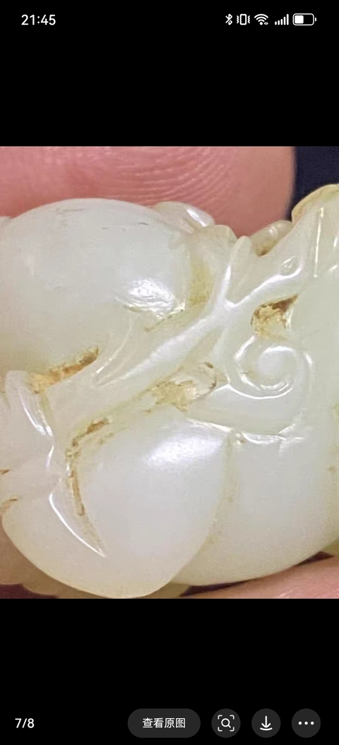 古玩玉器玉童子真品鑒賞圖