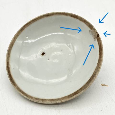 古玩陶瓷粉彩麒麟送子圖參壺真品鑒賞圖