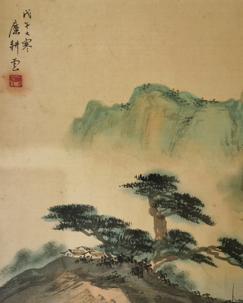 古玩字畫張大千入室弟子已故上海文史研究館館員糜耕云山水拍賣,當(dāng)前價(jià)格3000元