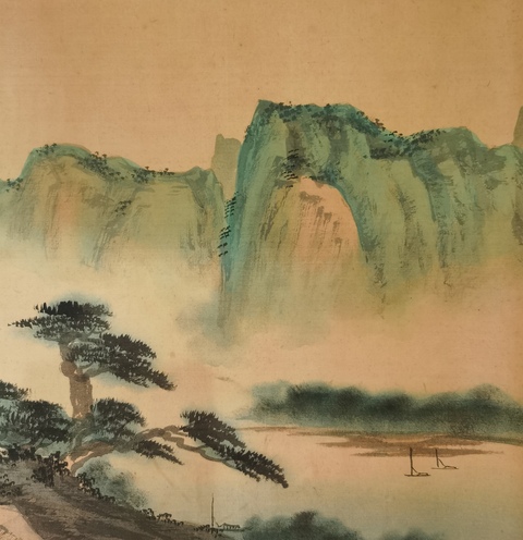 古玩字畫張大千入室弟子已故上海文史研究館館員糜耕云山水拍賣,當(dāng)前價(jià)格3000元