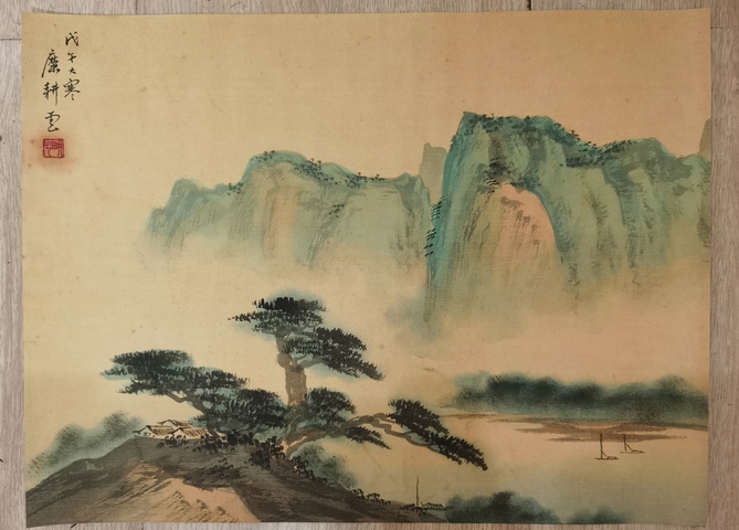 古玩字畫張大千入室弟子已故上海文史研究館館員糜耕云山水拍賣,當(dāng)前價(jià)格3000元