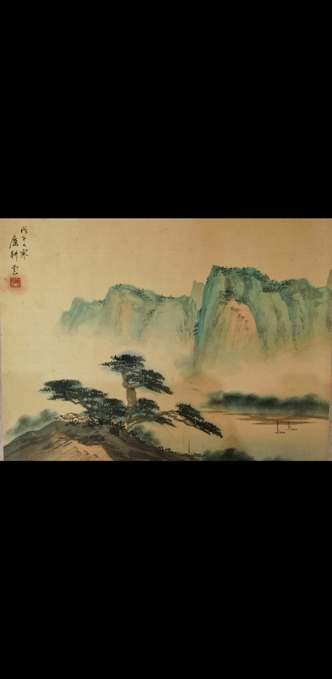 古玩字畫張大千入室弟子已故上海文史研究館館員糜耕云山水拍賣,當(dāng)前價(jià)格3000元