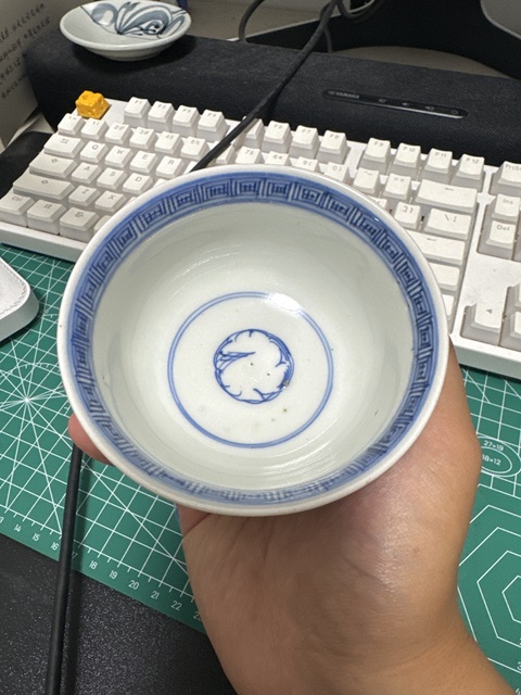 古玩陶瓷日本明治青花花卉紋蓋碗真品鑒賞圖