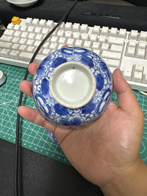 古玩陶瓷日本明治青花花卉紋蓋碗真品鑒賞圖