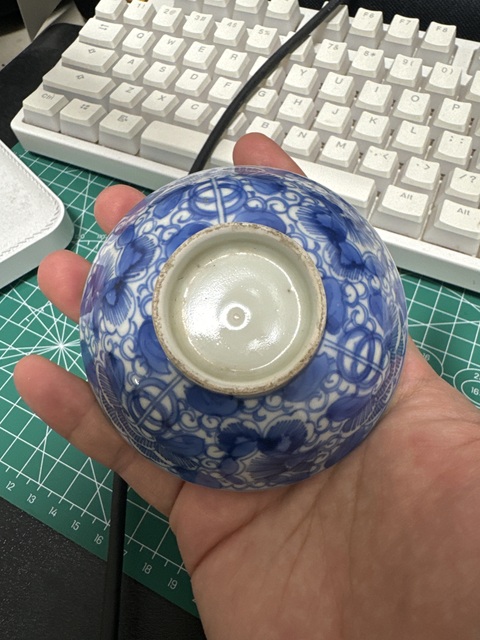 古玩陶瓷日本明治青花花卉紋蓋碗真品鑒賞圖