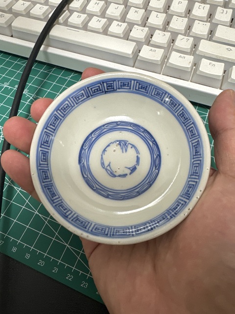 古玩陶瓷日本明治青花花卉紋蓋碗真品鑒賞圖