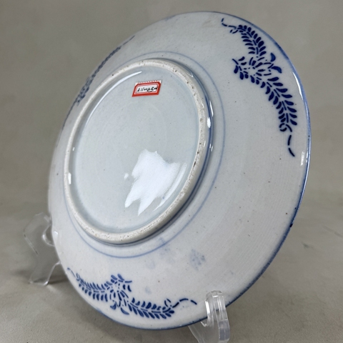 古玩陶瓷青花盤真品鑒賞圖