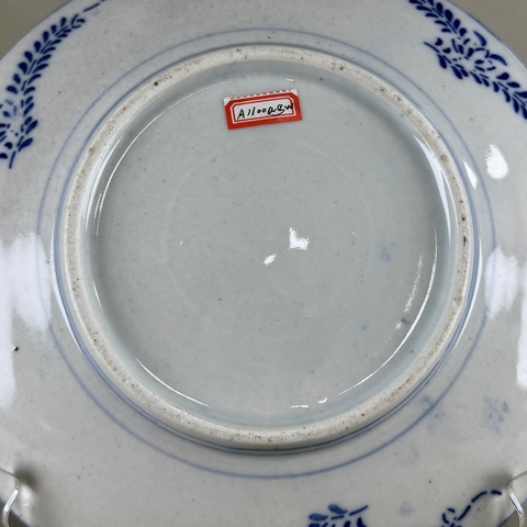 古玩陶瓷青花盤真品鑒賞圖