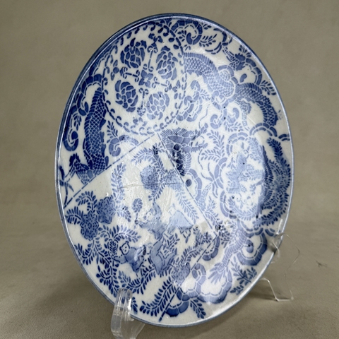 古玩陶瓷青花盤真品鑒賞圖