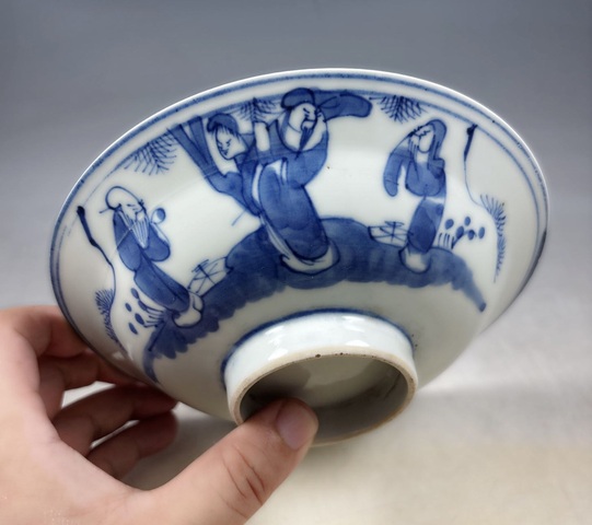 古玩陶瓷清晚期.青花三星高照圖撇口碗拍賣,當前價格650元