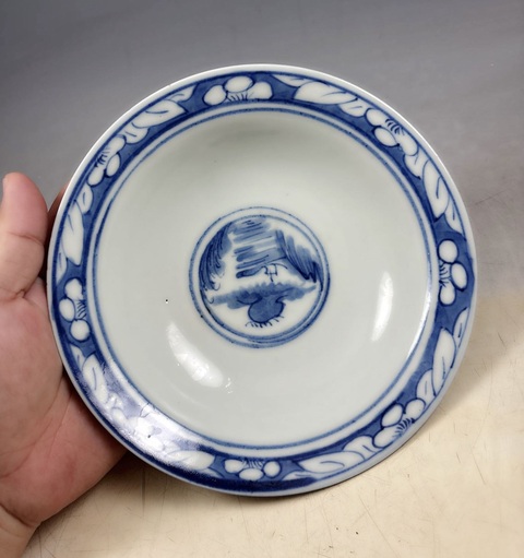 古玩陶瓷清晚期.青花三星高照圖撇口碗拍賣,當前價格650元