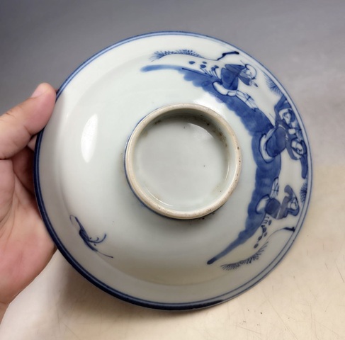 古玩陶瓷清晚期.青花三星高照圖撇口碗拍賣,當前價格650元