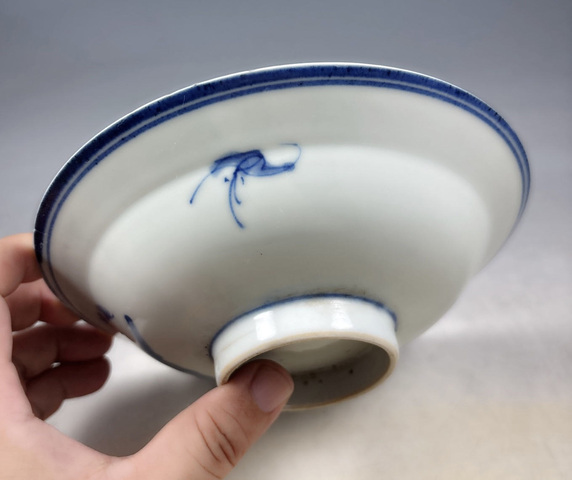 古玩陶瓷清晚期.青花三星高照圖撇口碗拍賣,當前價格650元