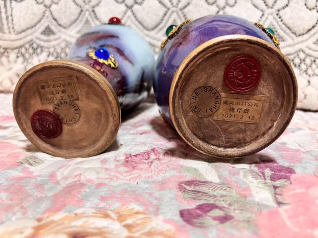 古玩陶瓷鈞窯鑲嵌寶石瓶真品鑒賞圖