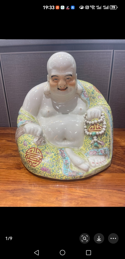 古玩陶瓷彌勒佛塑像真品鑒賞圖