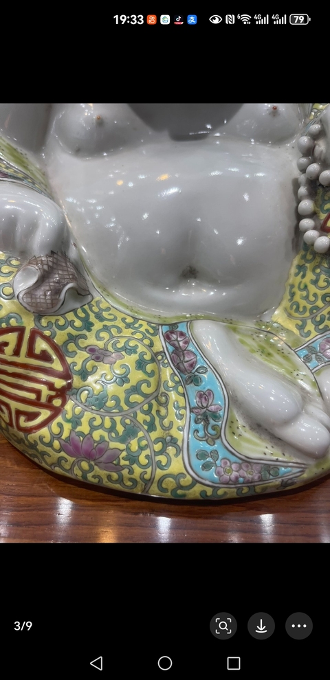 古玩陶瓷彌勒佛塑像真品鑒賞圖