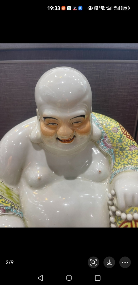 古玩陶瓷彌勒佛塑像真品鑒賞圖