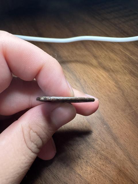 古玩錢幣永通萬國真品鑒賞圖