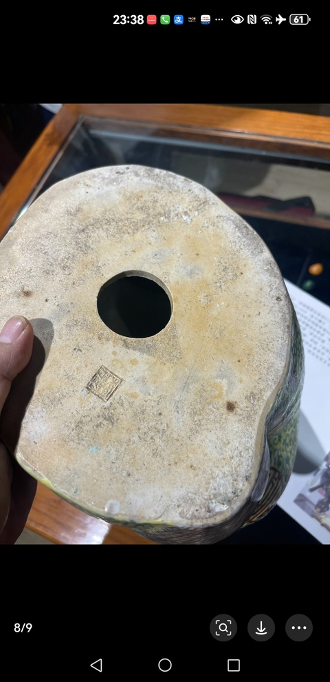 古玩陶瓷彌勒佛塑像真品鑒賞圖