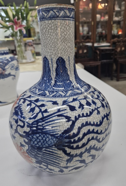 古玩陶瓷哥釉青花釉里紅鳳紋瓶真品鑒賞圖