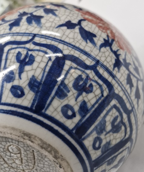 古玩陶瓷哥釉青花釉里紅鳳紋瓶真品鑒賞圖