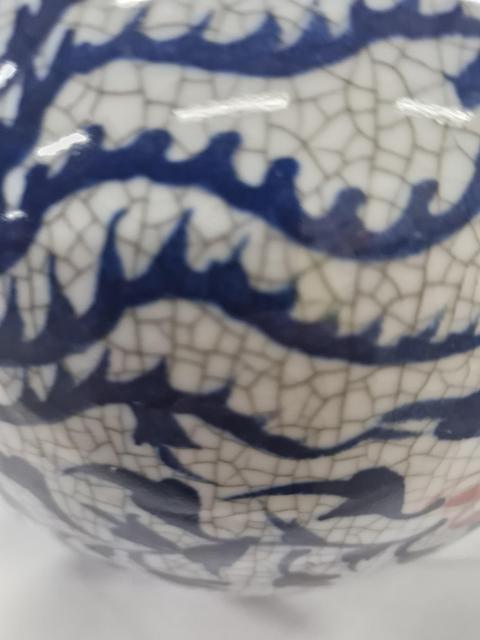 古玩陶瓷哥釉青花釉里紅鳳紋瓶真品鑒賞圖