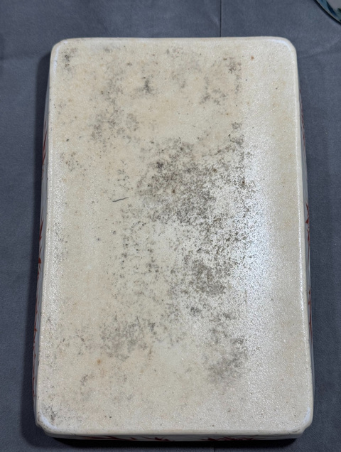 古玩陶瓷人物紋粉彩格盤真品鑒賞圖