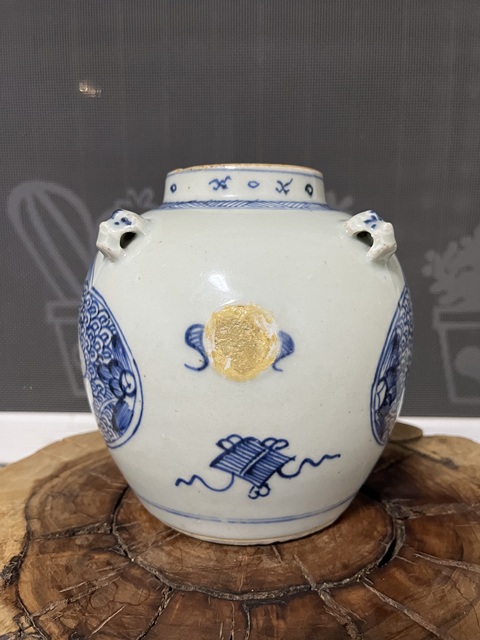 古玩陶瓷青花連生貴子圖四系壺拍賣，當前價格2500元
