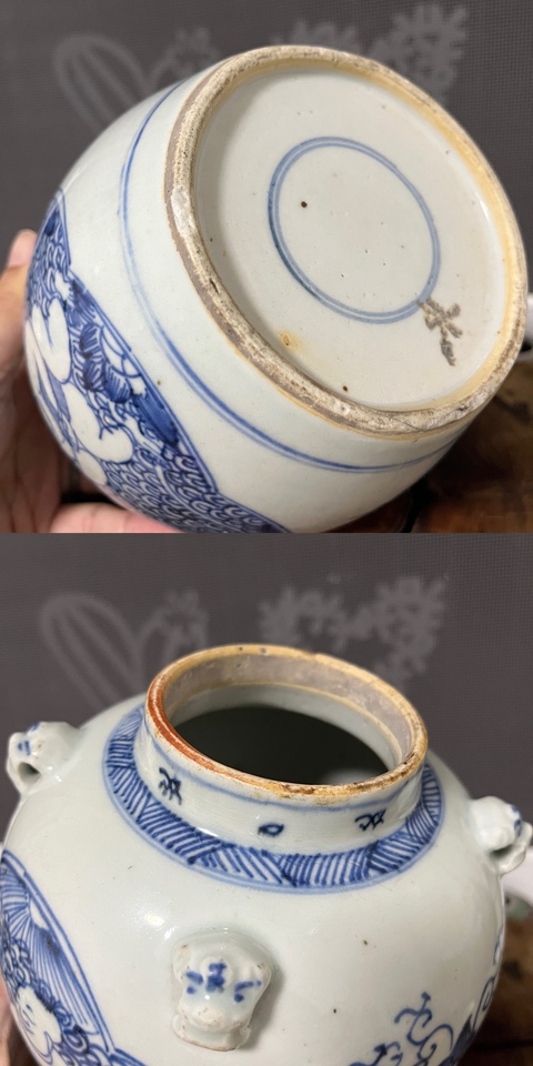 古玩陶瓷青花連生貴子圖四系壺拍賣，當前價格2500元