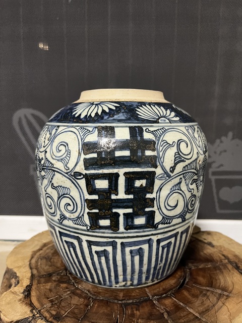 古玩陶瓷福在眼前囍字紋罐真品鑒賞圖