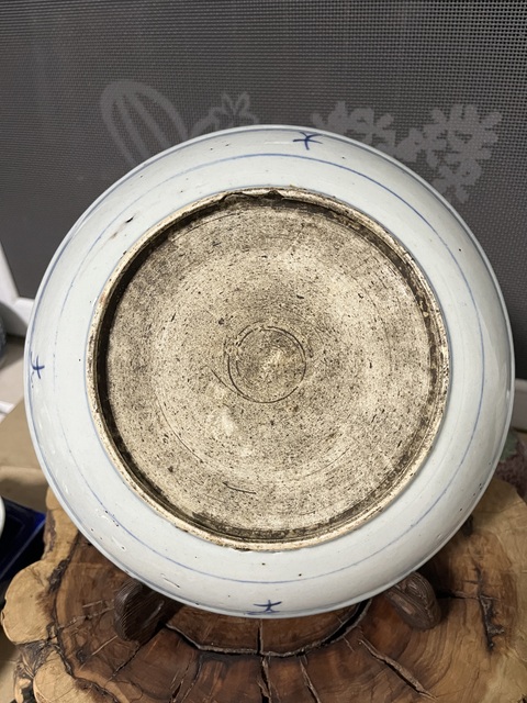 古玩陶瓷清中期太陽花紋盤拍賣，當前價格799元