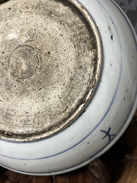 古玩陶瓷清中期太陽花紋盤拍賣，當前價格799元