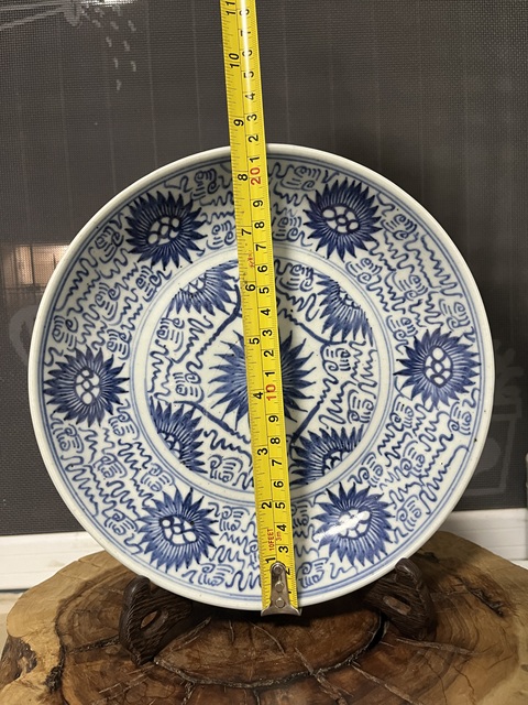 古玩陶瓷清中期太陽花紋盤拍賣，當前價格799元