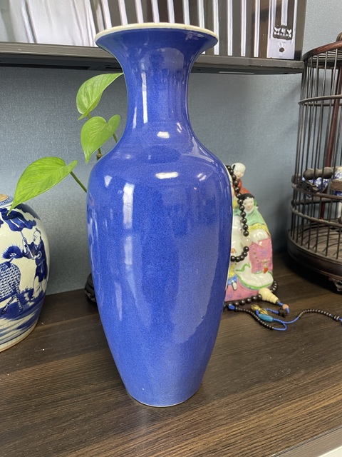 古玩陶瓷灑籃釉瓶真品鑒賞圖