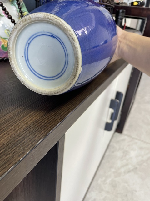 古玩陶瓷灑籃釉瓶真品鑒賞圖