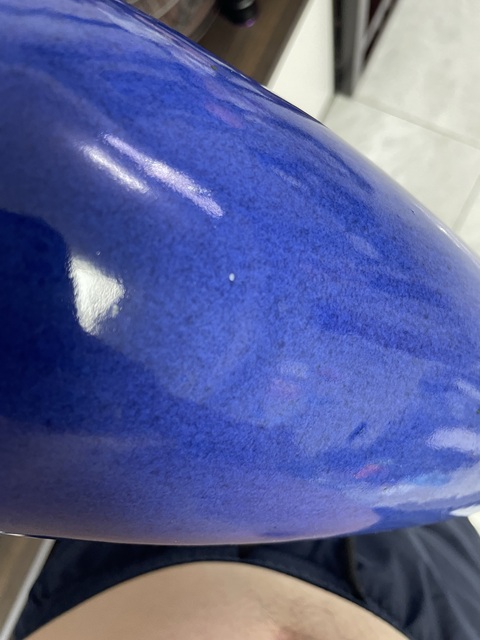 古玩陶瓷灑籃釉瓶真品鑒賞圖