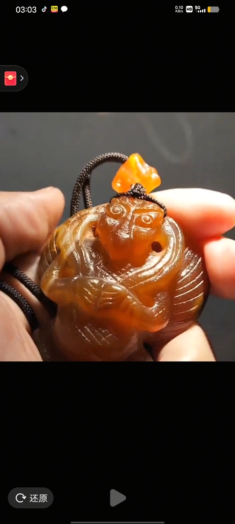 古玩玉器瑪瑙雕迦樓羅題材把件真品鑒賞圖